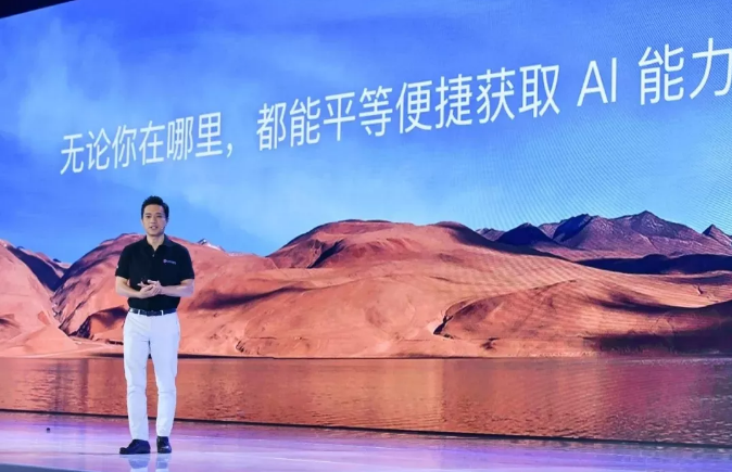 百度小程序开发